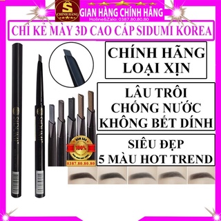 Bút chì kẻ lông mày chân mày phẩy sợi 3D Sidumi hàn quốc không trôi không thấm nước cứng tốt cho da dầu người bắt đầu 4d