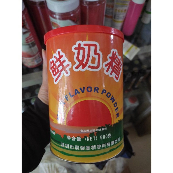 Bột vani mặt trời  hộp 500g
