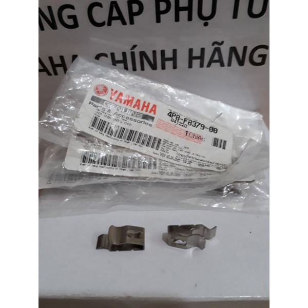 Bát kẹp bưởng Exciter 150 Yamaha