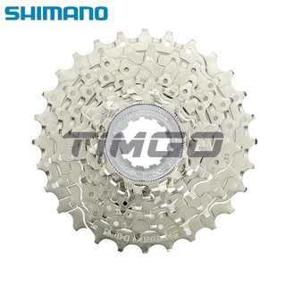 Băng cát 9 tốc độ shimano alivio cs-hg400-9 11-25t/11-28t/11-32t màu bạc hg50-9