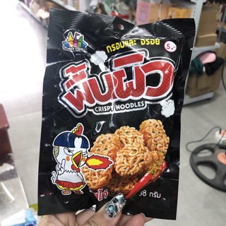 MÌ CAY ĂN CHƠI CRISPY NOODLES THÁI LAN