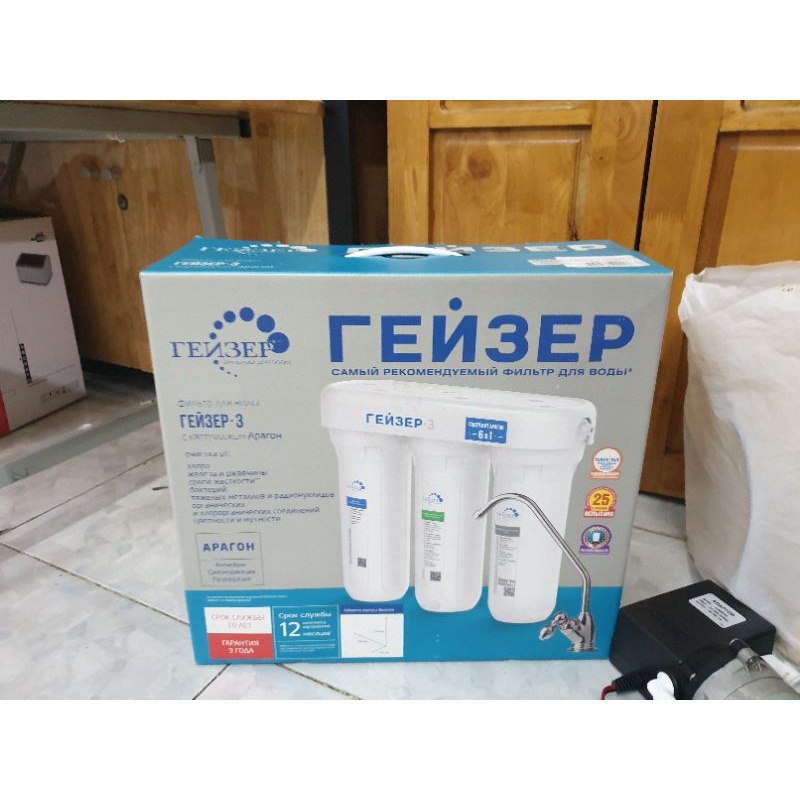 Bộ tiền tiền lọc Geyser Vuoxa A cho máy ion kiềm. Nhập khẩu Nga