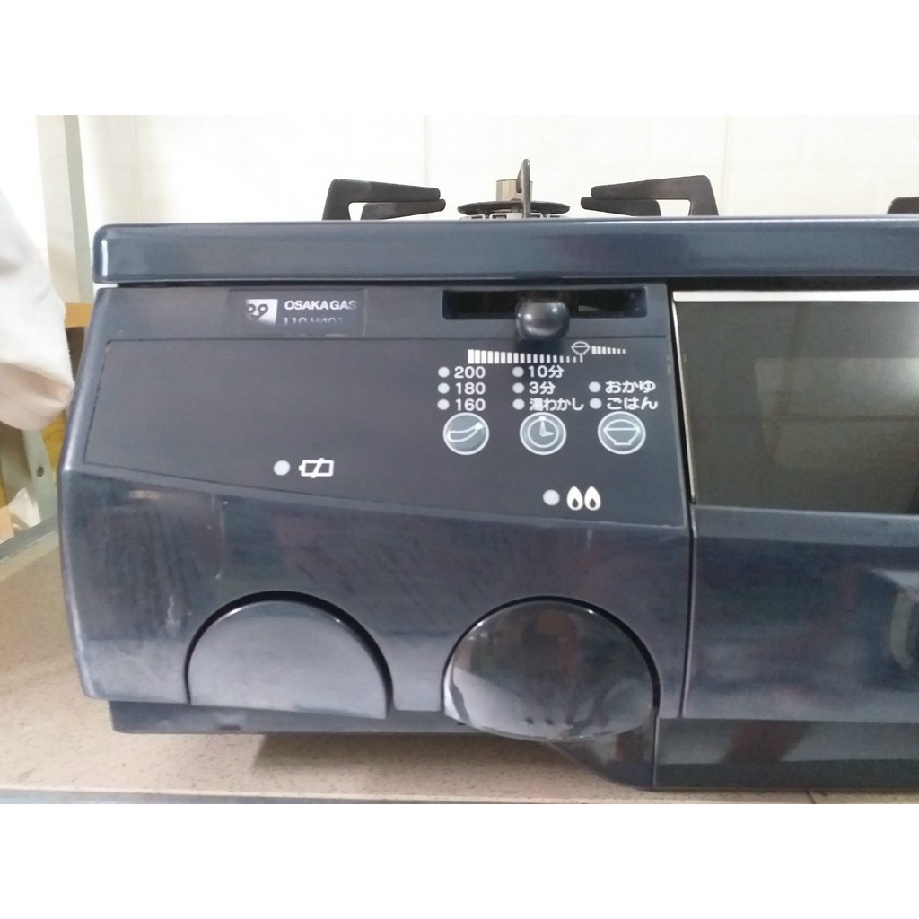 BẾP GAS CHỐNG CHÁY NỔ MẶT KÍNH CAO CẤP OSAKA FULL CHỨC NĂNG NỘI ĐỊA NHẬT BẢN