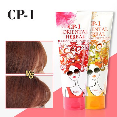 Dầu xả CP-1 ORIENTAL HERBAL CLENSING CONDITIONER 250ml