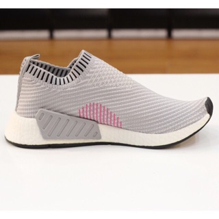 Giày thể thao NMD CS2