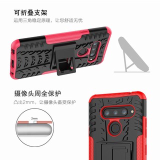 Case for LG V40 Kickstand Dual Armor with Stand Holder Shell