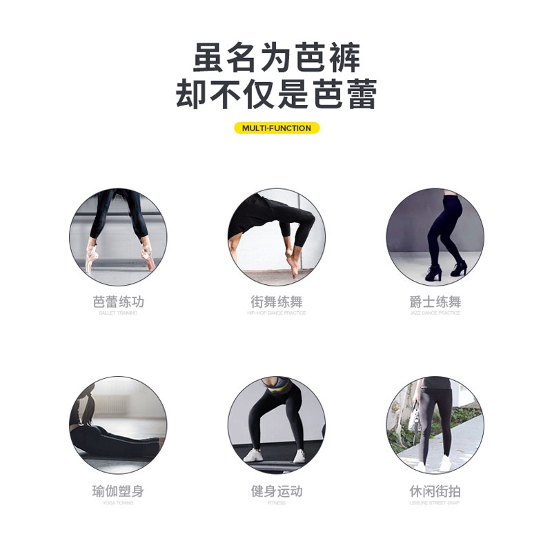 [Sanmu] Quần Lửng Ôm Dáng Tập Múa Ballet Bằng Cotton Màu Đen Cho Nữ Bán Trực Tiếp Từ Nhà Máy 1 | BigBuy360 - bigbuy360.vn