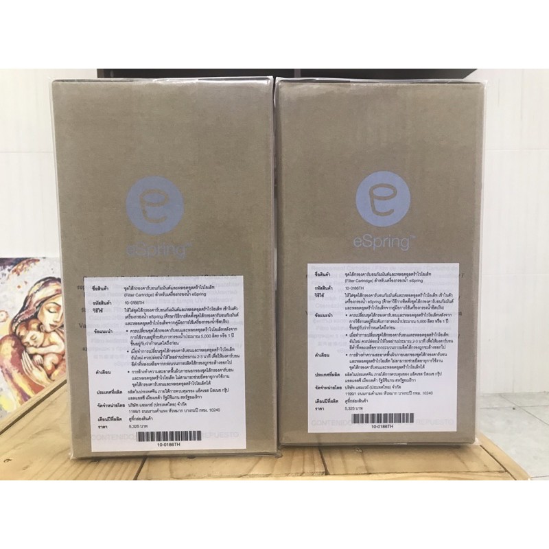 Lõi lọc dùng cho máy lọc nước Espring | BigBuy360 - bigbuy360.vn