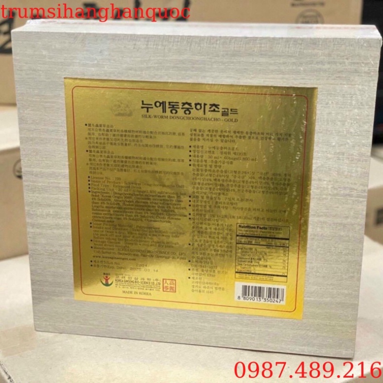 [Chính Hãng] Nước Đông Trùng Hạ Thảo Bio Gold Hộp Gỗ Trắng 60 gói * 30ml [ Hàng Mới Về ]