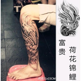 Hình Xăm Dán Tạm Thời Chống Thấm Nước Hình Cá Và Hoa Sen Cho Nam Và Nữ