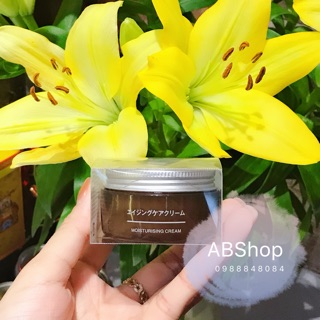 Kem dưỡng ẩm chống lão hóa Muji Moisturising Cream