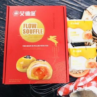 BÁNH PÍA TRỨNG CHẢY HỘP ĐẸP