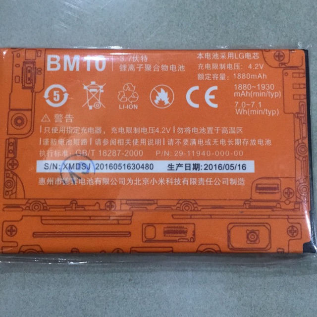 Pin BM10 dùng cho xiaomi redmi 1S
