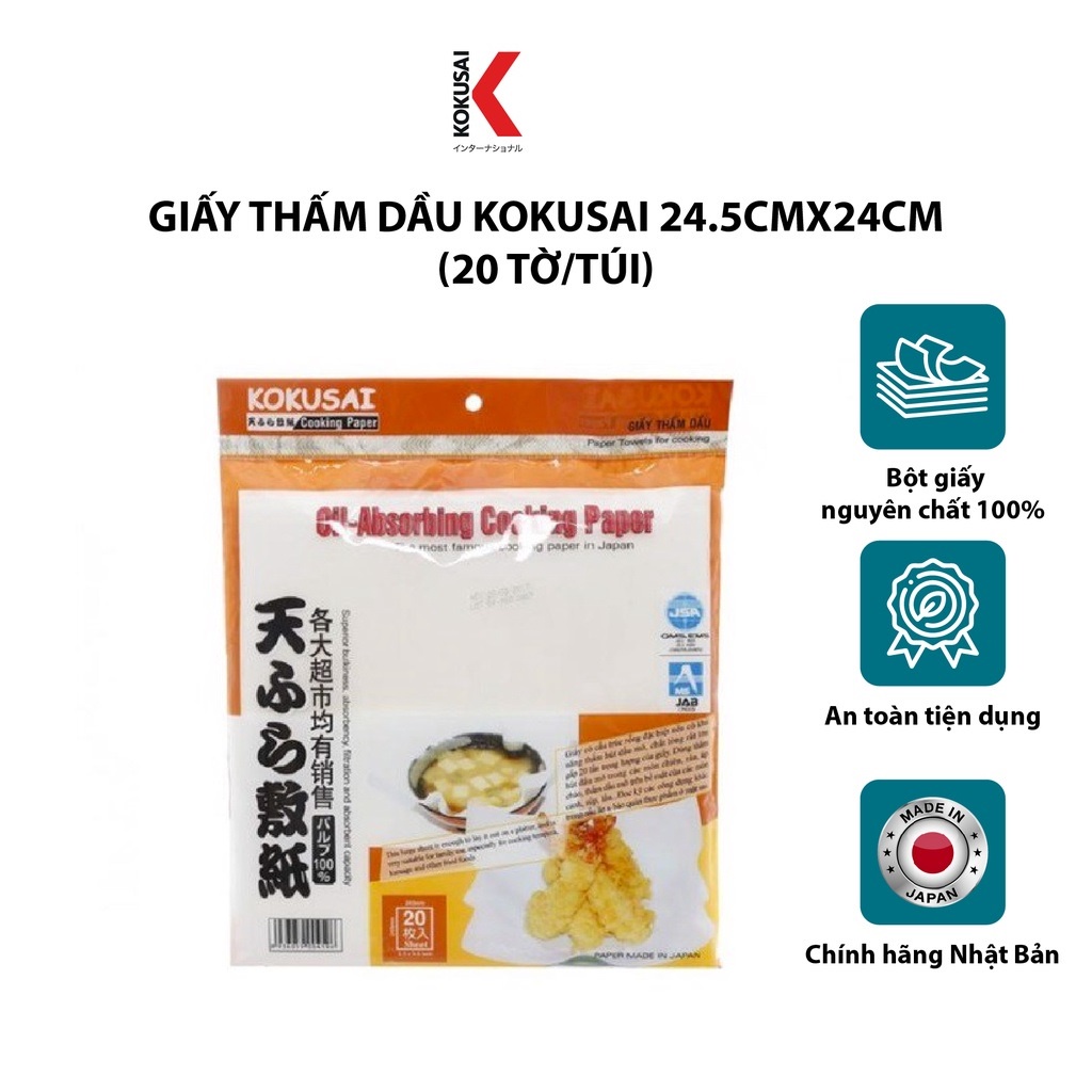 Giấy thấm dầu thực phẩm KOKUSAI Nhật Bản giấy thấm dầu ăn đồ chiên rán nhà bếp gói 20 tờ/1 túi