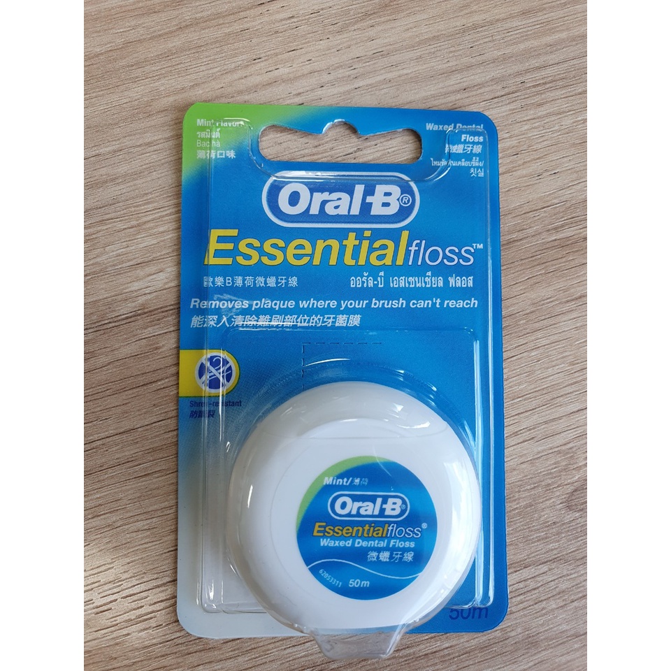 Chỉ nha khoa Oral-b Esential Floss Waxed Dental Floss 50m [Có sẵn]