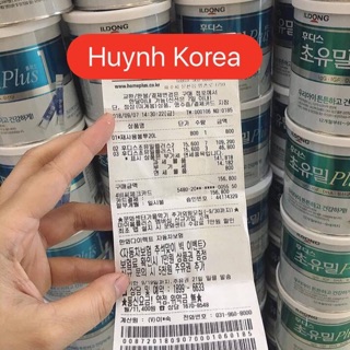 SỮA NON ILDONG NỘI ĐỊA HÀN QUỐC
