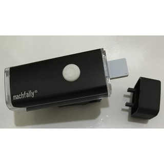 Đèn trước xe đạp siêu sáng Machfally sạc USB