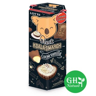 Hộp Bánh Gấu Vỏ Và Nhân Socola Lotte Koala's March Hộp 37g