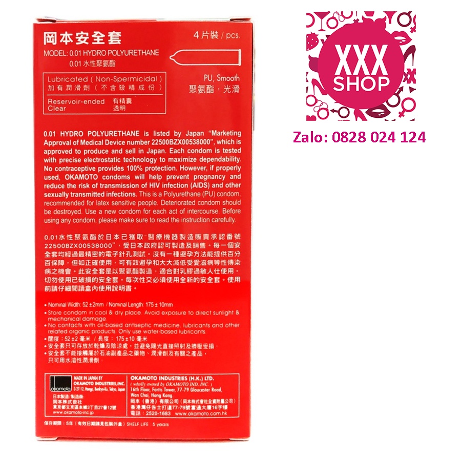 Bao cao su OKAMOTO 0.01 Zero One siêu mỏng nhất thế giới - Hộp 4 cái