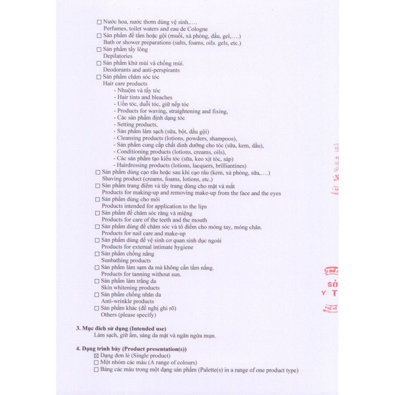 THORAKAO - Sữa rửa mặt hạt nghệ 100g