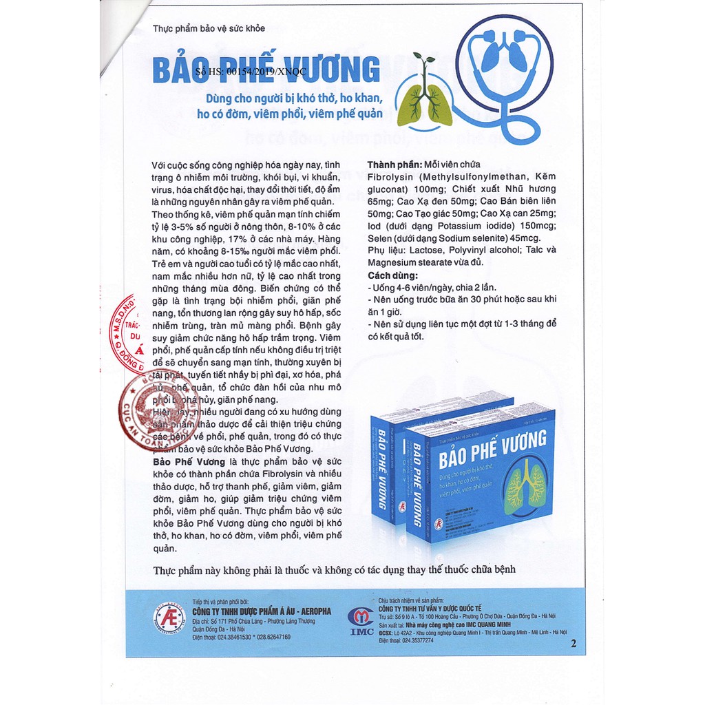 Bảo Phế Vương – Viên uống hỗ trợ giảm triệu chứng viêm phế quản (Hộp 20 viên)