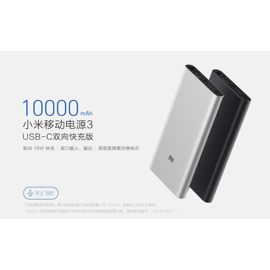 Sạc dự phòng Xiaomi Gen 3 10.000mAh Hàng Chính Hãng BH 1 Năm