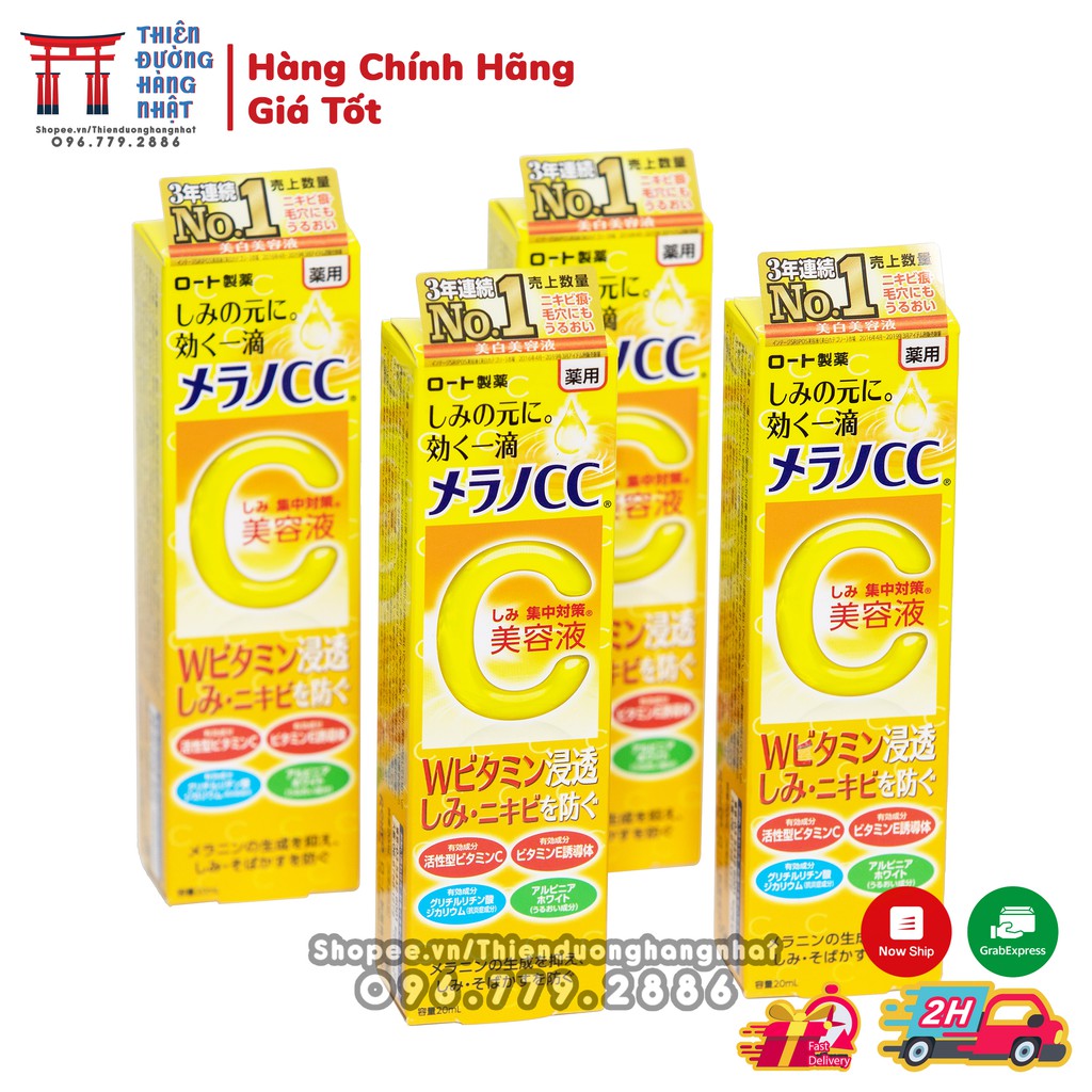 Tinh Chất Cc Melano dưỡng da và làm sáng da Nhật Bản 20ml