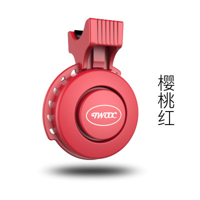 Còi xe đạp MOSOWORLD có cổng USB chống nước chất lượng cao