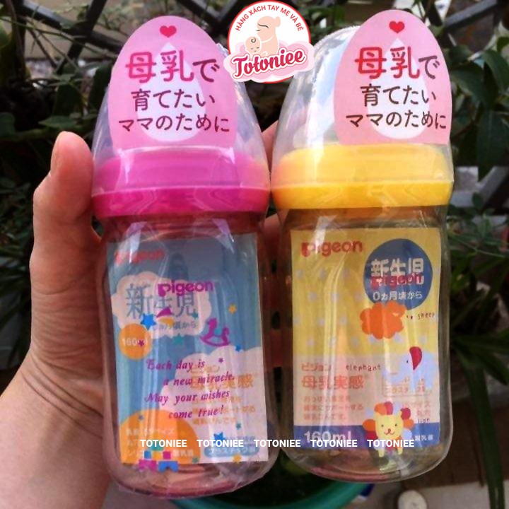 Bình sữa Pigeon Cổ Rộng Dung Tích 160ml và 240ml Chất Liệu PPSU-  An Toàn Cho Bé