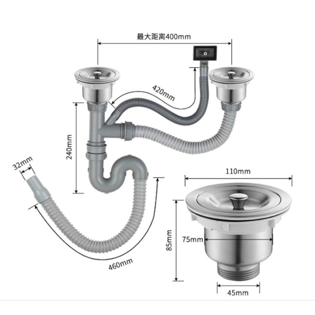 Bộ Xi phông thoát nước dành cho chậu rửa bát dành cho chậu 2 hố - Inox 304 siêu bền