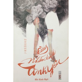 Đừng Nhân Danh Tình Yêu