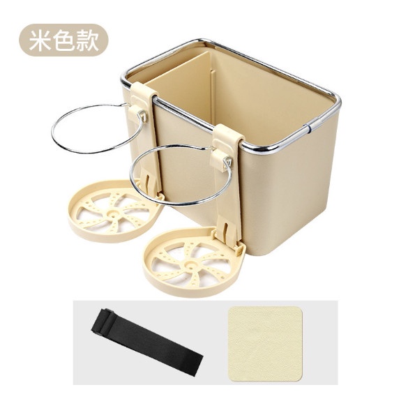 Hộp đựng đồ đa năng gắn bệ tỳ tay xe ô tô để khăn giấy chai nước đồ ăn đồ dùng cá nhân tiện lợi