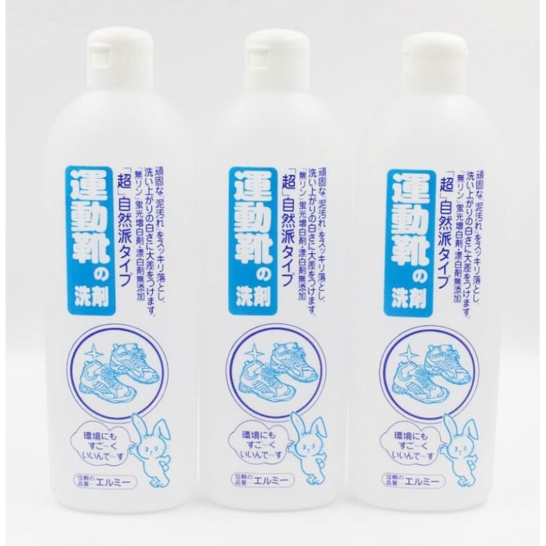 Nước giặt giày cao cấp Kose 500ml&lt;br&gt;