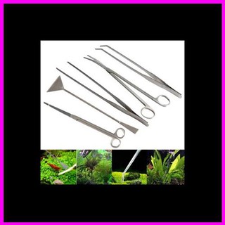 Bộ combo 5sp phụ kiện kéo nhíp thuỷ sinh