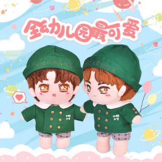 [Order] Doll 20cm Vương Nhất Bác Tiêu Chiến Lớp Mầm Non