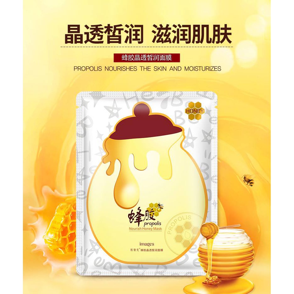 Combo 10 miếng mặt nạ Mật Ong Honey Images - Dưỡng ẩm, kiềm dầu, se khít lỗ chân lông