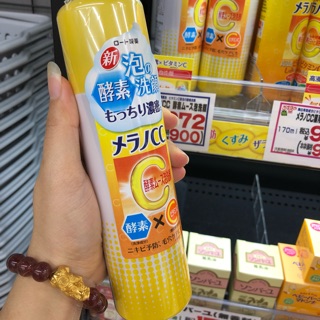 Sữa rửa mặt cc melano nhật bản