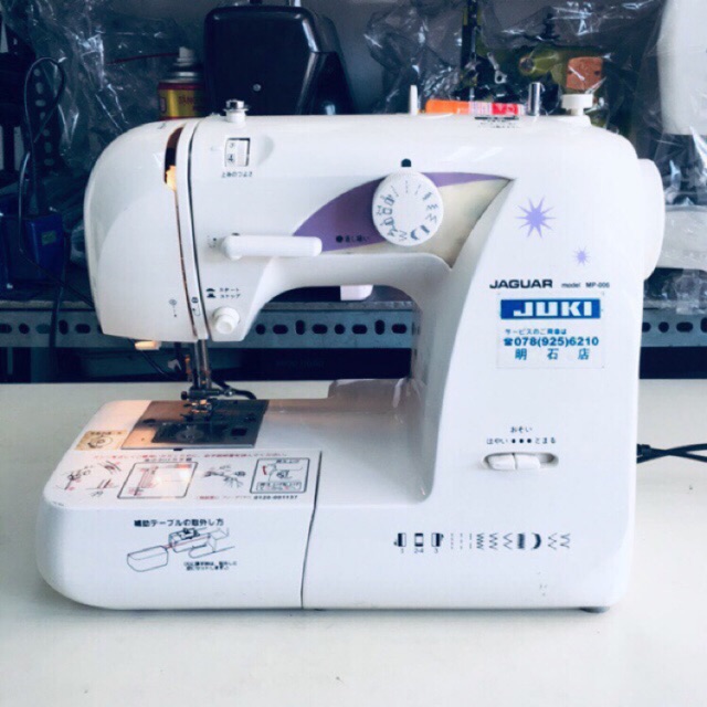 MÁY MAY MINI JUKI JAGUAR NHẬT BẢN