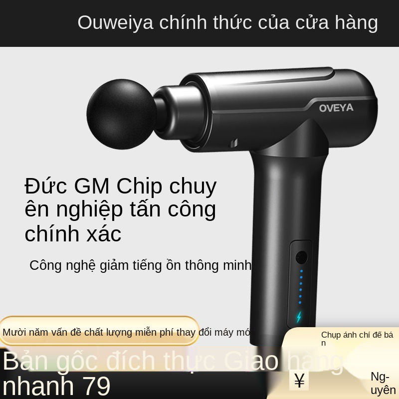 Máy giãn cơ OVEYA Fascia Gun của Đức massage điện tại nhà tập thể dục chân rung toàn thân