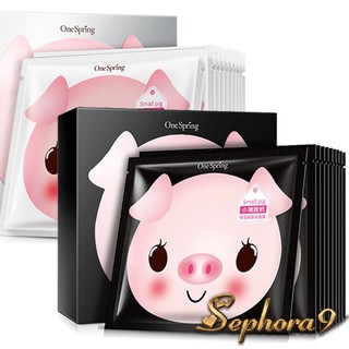 Mặt nạ Nội Địa Trung con heo sữa One Sping Small Pig Mask