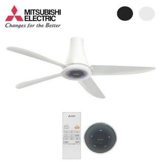 Quạt trần 4 cánh Mitsubishi C56-RA4 CY-GY (Xám đen) C56-RA4 SF-GY (Xám trắng) bảo hành tận nhà