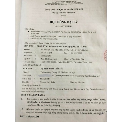 Dung dịch tẩy tế bào chết Paulas Choice 2% BHA - MnB Store | BigBuy360 - bigbuy360.vn