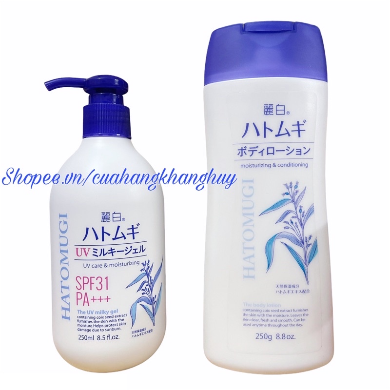 Bộ Sữa dưỡng thể trắng da HATOMUGI dành cho ngày 250 ml và đêm 250 g (Sản phẩm nội địa Nhật Bản)