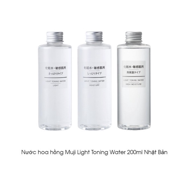 NƯỚC HOA HỒNG MUJI NHẬT BẢN GIÚP DƯỠNG ẨM DA (CHAI 200ML), nước hoa hồ