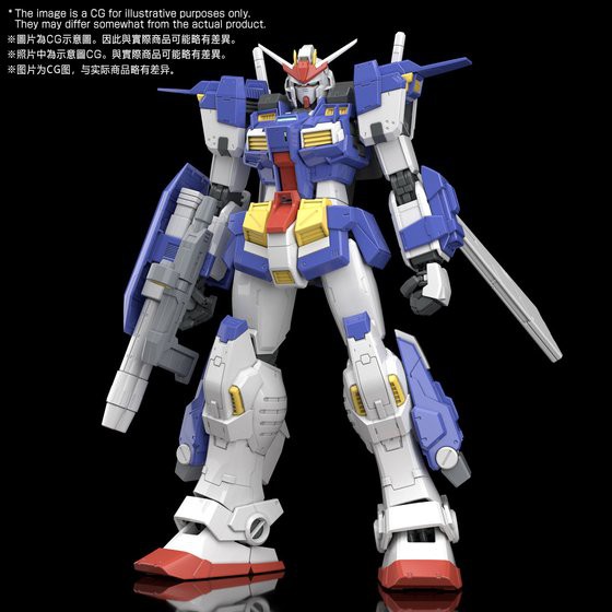 Mô Hình Lắp Ráp Gundam MG GBWC Stormbringer