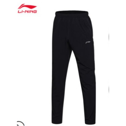 Quần gió Lining AYKN447