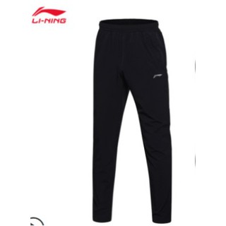 Quần gió Lining AYKN447