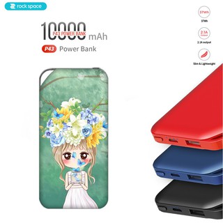 Sạc dự phòng ROCK SPACE P43 10000mAh