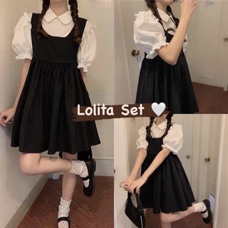 SET YẾM RỜI LOLITA (ảnh thật/video)