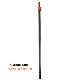 [ HÀNG CHÍNH HÃNG ] CÁN NHÔM THAY ĐỔI CHIỀU DÀI 210-390CM GARDENA 03721-20